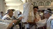 Sephardic High Holy Days
