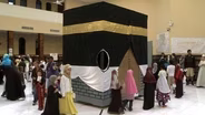 Children's Hajj