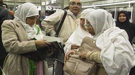 The Hajj, Part One 