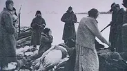 Holocaust by Bullets