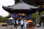Notes from the Field: Temple of the Two Dragons (Shikoku)