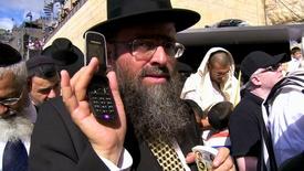 Notes from the Field: Tech at The Western Wall (Jerusalem): asset-mezzanine-16x9