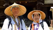 Shikoku (Preview)