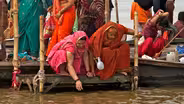 Kumbh Mela (Preview)