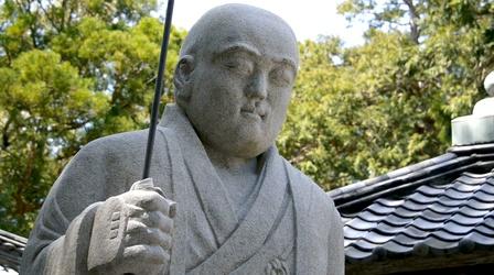 The Evolution of Buddhism in Japan (Shikoku)