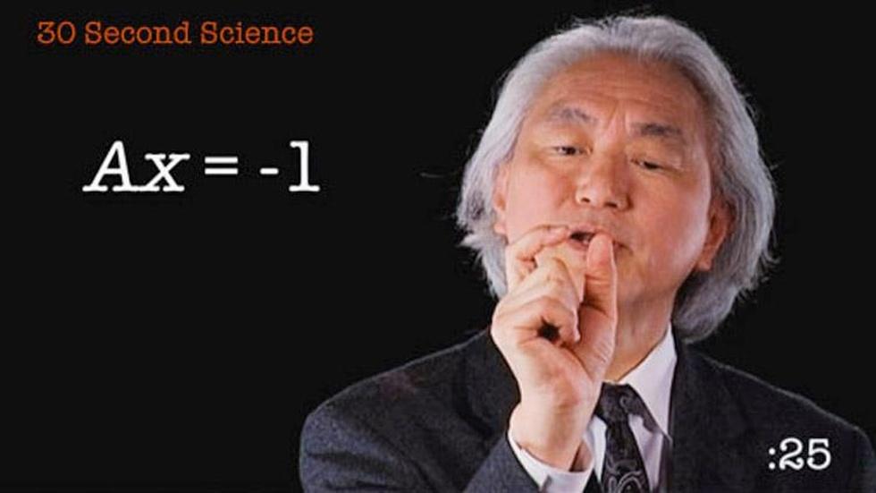 Michio Kaku: 30 Second Science image