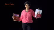 Preetha Ram: Hello Dalai