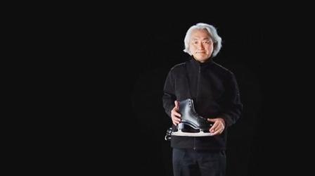Michio Kaku: Theoretical Physicist