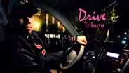 DRIVE Time-lapse Tribute