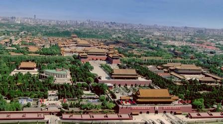 Beijing and the Forbidden City