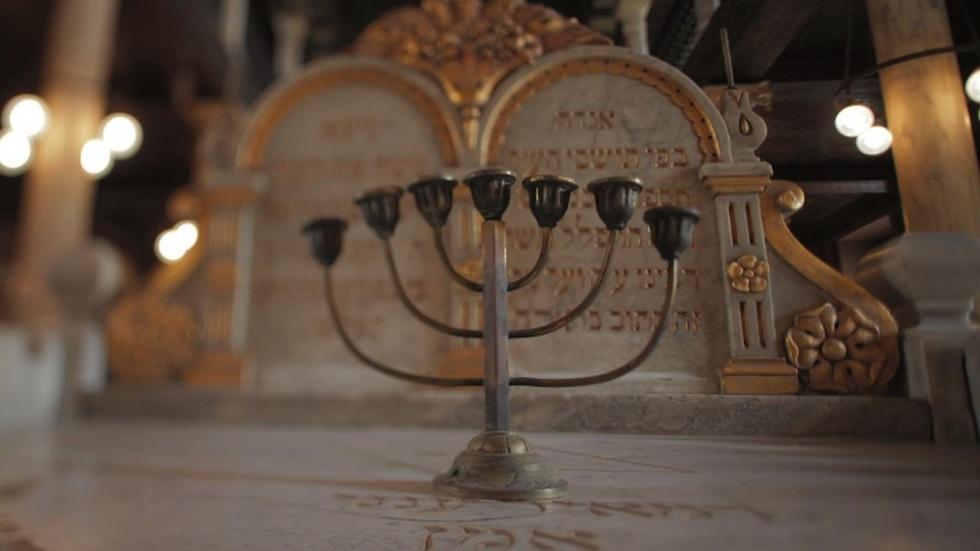 The Story of the Jews Promo image