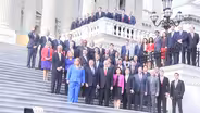 TTC Extra: Congress' Freshman Class
