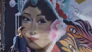 Model Minority