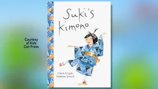 Suki's Kimono