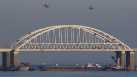 Video thumbnail: PBS NewsHour Russian attack on Ukrainian ships sparks global condemnation