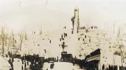 The Canton Ski Hill 1912-1944