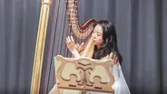 Subin Lee: Emerging Harpist