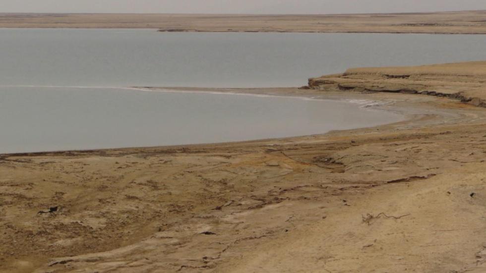 The mysteries of the Dead Sea image