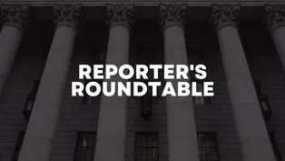 NY Lawmakers Clash Over Public Safety Provisions in Budget