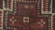 Appraisal: Bergama Rug, ca. 1850