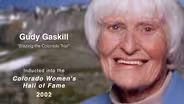 Gudy Gaskill