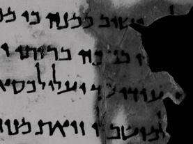 Scientists Use NASA Tech to Decode Damaged Scrolls