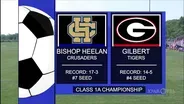 Class 1A - Gilbert Tigers vs. Sioux City Bishop Heelan