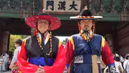 Uncovering South Korea