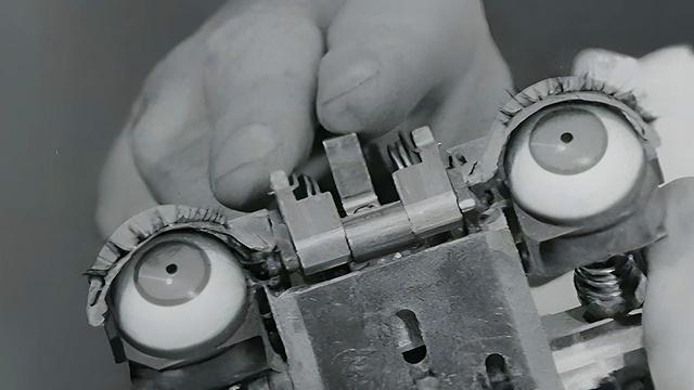 Ghost in the Machine