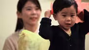 Playtime Turns Toddlers into Music Makers