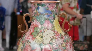 Appraisal: Chinese Famille Rose Vase, ca. 1925