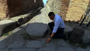 Ancient Pompeii's Modern Solution to Traffic Jams