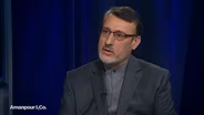 Hamid Baeidinejad on Re-Imposed U.S. Sanctions Against Iran