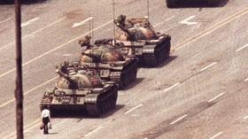Video thumbnail: PBS NewsHour 30 years later, the 'lasting tragedy' of Tiananmen Square