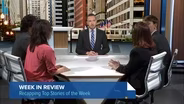 Week in Review: Illinois Commission Releases ‘Midway Blitz’ Report; Government Shutdown Ends