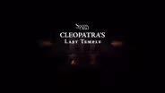TRAILER | SEDE 2208 | Secrets of the Dead | Cleopatra's Last Temple