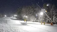 Wolfeboro | Abenaki Ski Area
