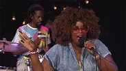 The Suffers - "Nunya"