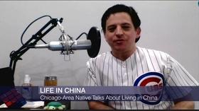 Video thumbnail: Chicago Tonight Chicago Native Teaching in China on Quarantine Measures
