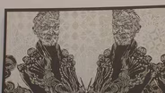 "Mindful" at Fuller Craft and Rohina Malik on "Unveiled"