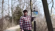 Bay City State Park | MI Finds