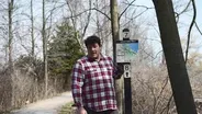 Bay City State Park | MI Finds