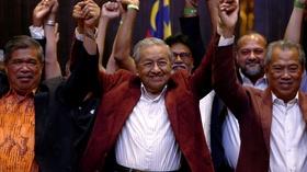 Video thumbnail: PBS NewsHour News Wrap: Malaysian election upset ousts ruling party