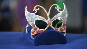 Video thumbnail: Antiques Roadshow Appraisal: French Hand-Painted Glasses, ca. 1975