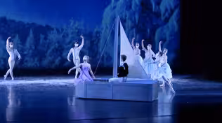 Interlochen Center for the Arts "The Nutcracker"