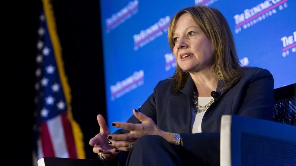 Mary Barra Interview Excerpt image