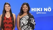 2026 HIKI NŌ on PBS Hawaiʻi Spring Compilation Show