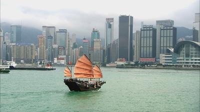 Hong Kong: Quest for the Dragon