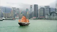 Hong Kong: Quest for the Dragon