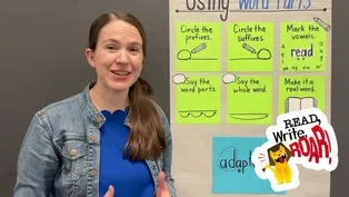 Adaptable & Favorable: Decoding Multisyllabic Words | Mrs. Mora | Read, Write, ROAR!